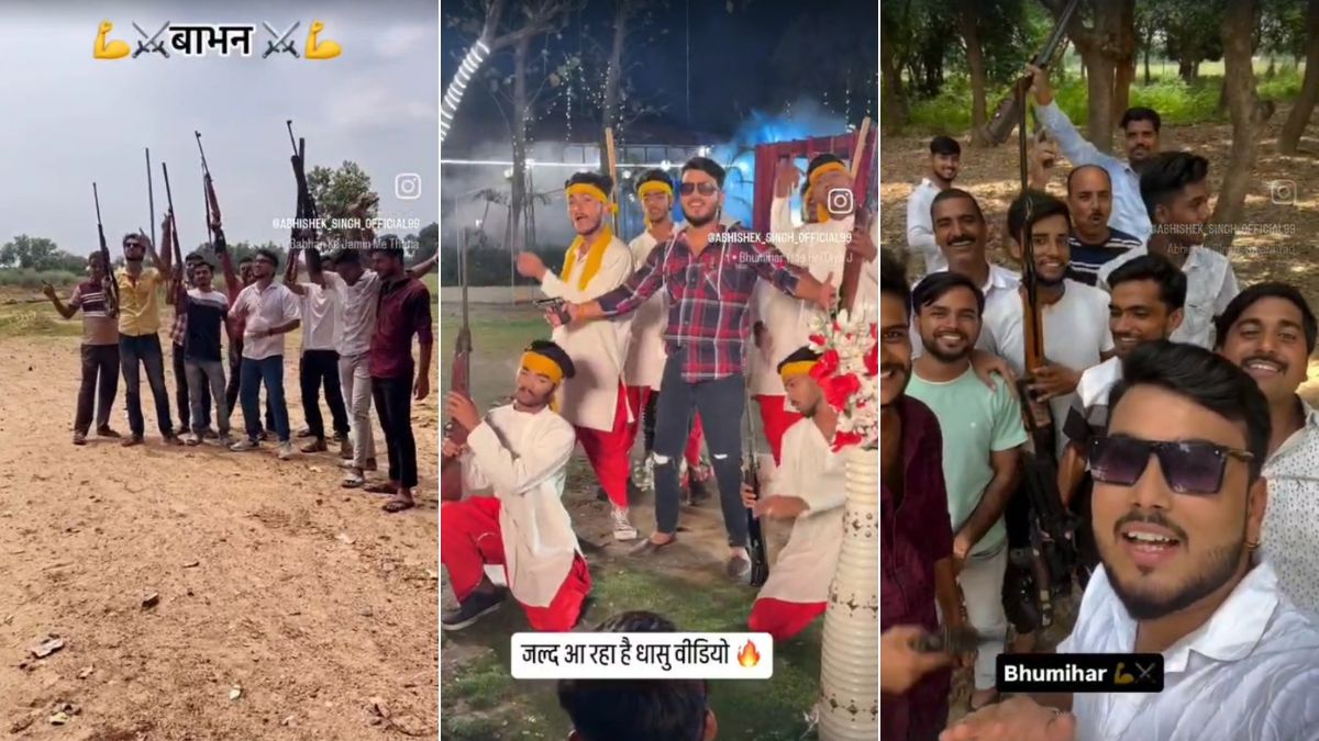 हथियारों के साथ रील्स बनाकर खुद को बताते थे दबंग, पुलिस ने महाकाल गैंग से जुड़े 2 अपराधी पकड़े