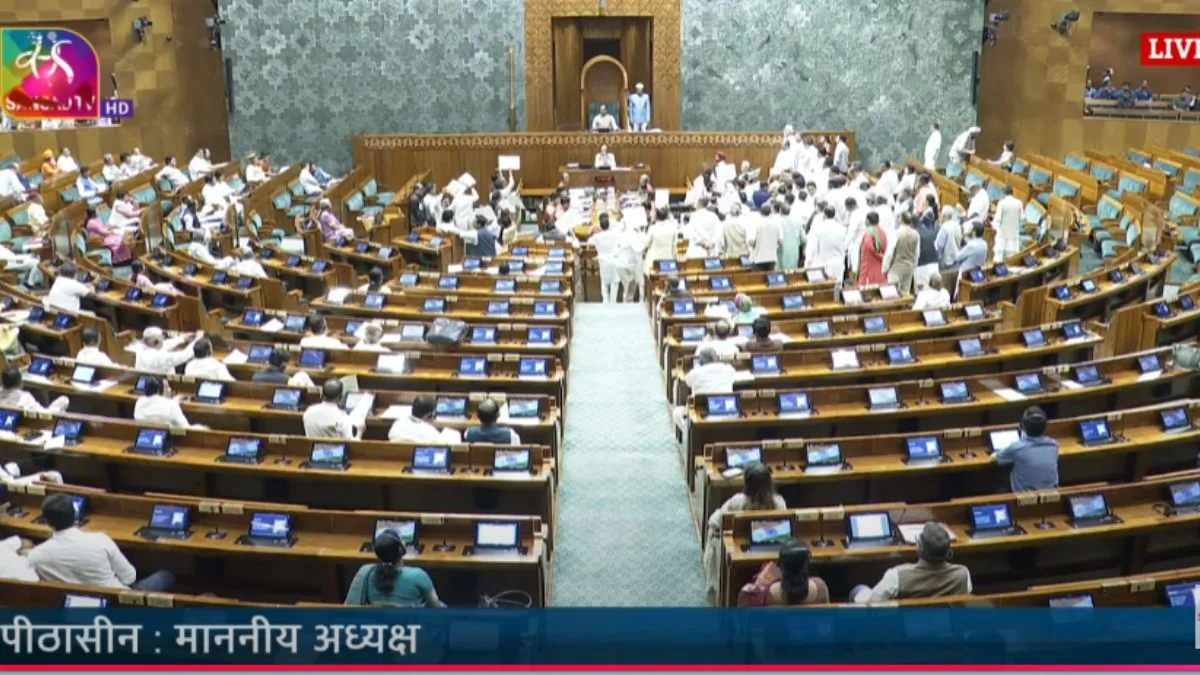 Parliament Session LIVE: संसद के दोनों सदनों में विपक्ष का हंगामा, राज्यसभा 11 अगस्त के लिए स्थगित लोकसभा में हंगामा- India TV Hindi