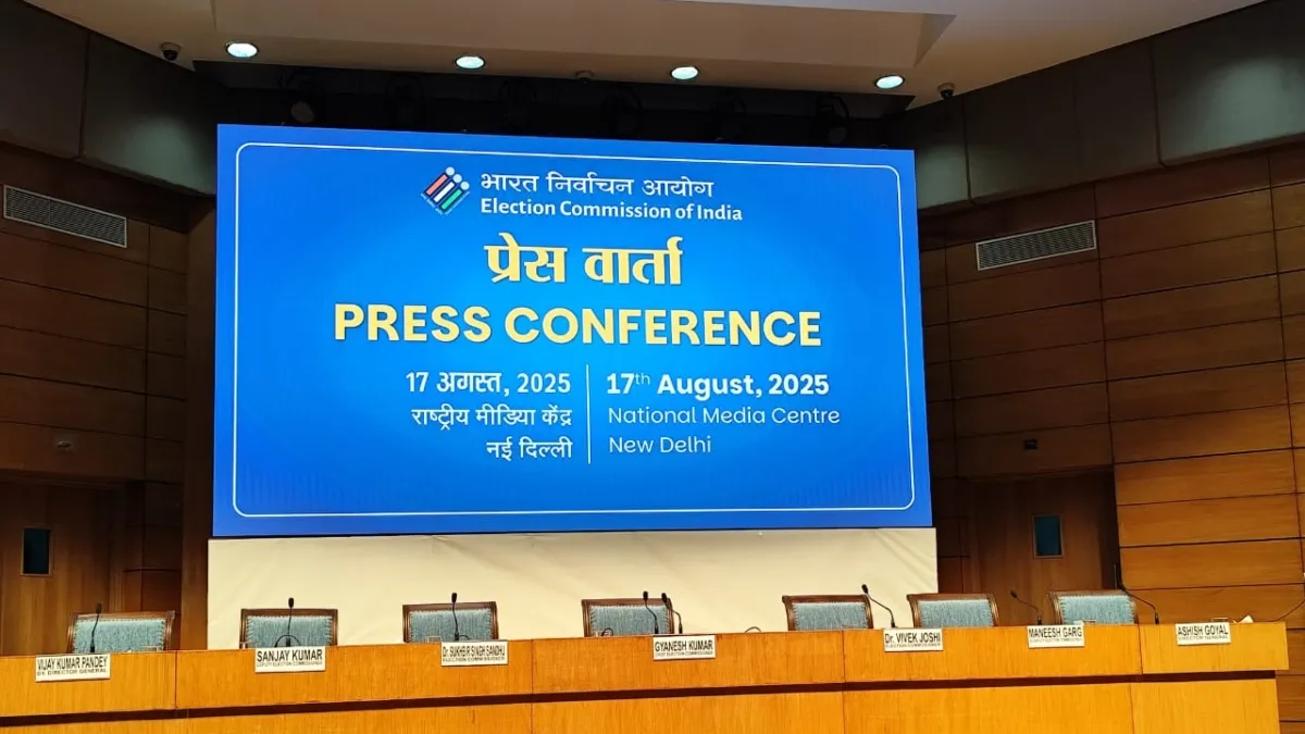 वोट चोरी और SIR समेत तमाम मुद्दों पर चुनाव आयोग ने प्रेस कॉन्फ्रेंस में दिया जवाब, जानें क्या-क्या कहा ECI Press Conference- India TV Hindi