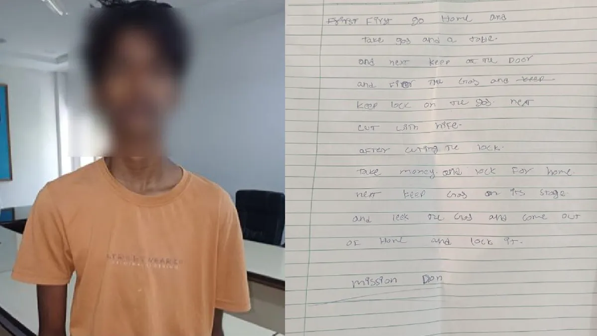 10वीं के छात्र ने कागज में प्लान तैयार कर 10 साल की बच्ची की कर दी हत्या, OTT के क्राइम कंटेट से मिला आइडिया आरोपी नाबालिग छात्र और कागज में लिका प्लान- India TV Hindi