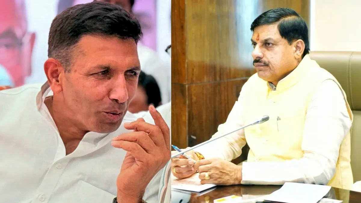 MP : जीतू पटवारी ने सीएम मोहन यादव से मांगा मिलने का समय