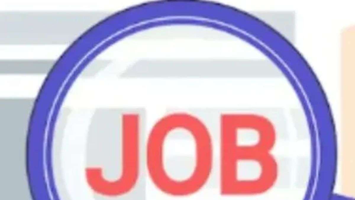 राजस्थान सीनियर शिक्षक भर्ती, जानें अप्लाई करने की क्या है योग्यता