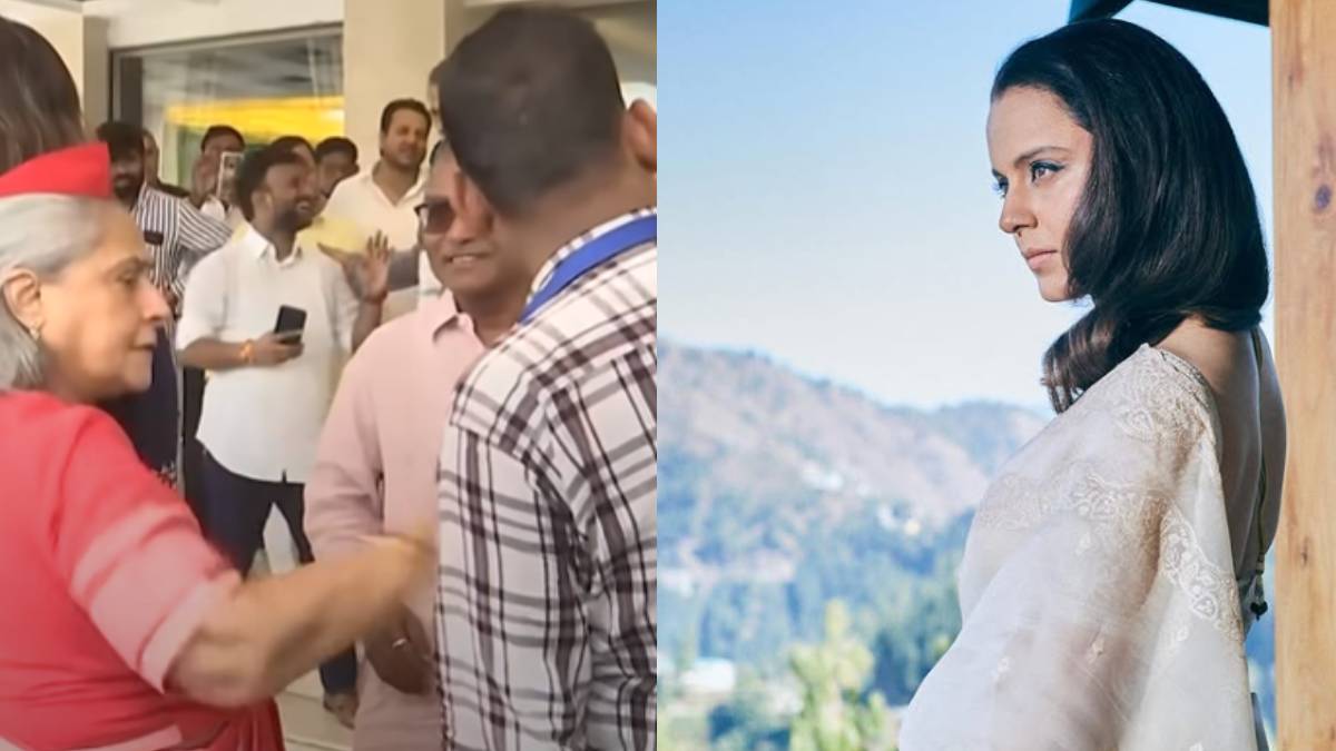 जया बच्चन ने शख्स को दिया धक्का, कंगना को आया गुस्सा, बोलीं- ‘लड़ाकू मुर्गी’