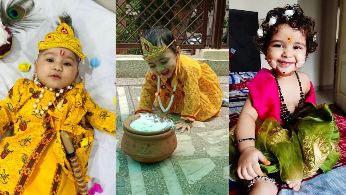 कृष्ण जन्माष्टमी 2025- India TV Hindi