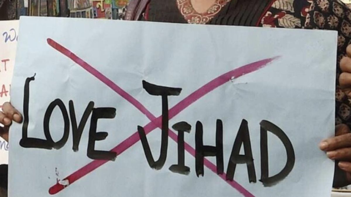 पाकिस्तानी मूल के शख्स ने किया ‘लव जिहाद’, हिंदू लड़की को फंसाया, धर्म परिवर्तन कराया