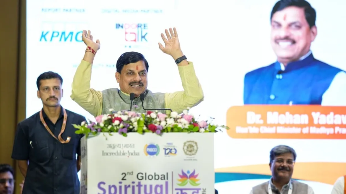 ग्लोबल टूरिज्म का सेंटर होगा उज्जैन, सीएम मोहन यादव ने कहा- 'हमारे देवालय भी हो सकते हैं लोकतंत्र का आधार' madhya pradesh mohan yadav ujjain- India TV Hindi