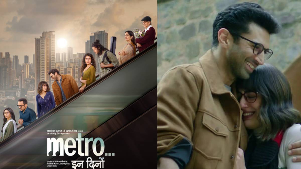 ओटीटी पर रिलीज हो रही ये धांसू प्रेम कहानी, 1 नहीं 4 कपल्स के प्यार पर हो जाएंगे फिदा