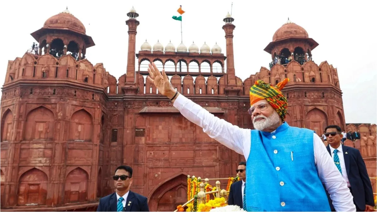पीएम नरेंद्र मोदी लाल किले से 79वें स्वतंत्रता दिवस समारोह पर देश को करेंगे संबोधित, जानें कौन लोग होंगे मेहमान PM Narendra Modi will lead the 79th Independence Day celebrations from the Red Fort know what will b- India TV Hindi