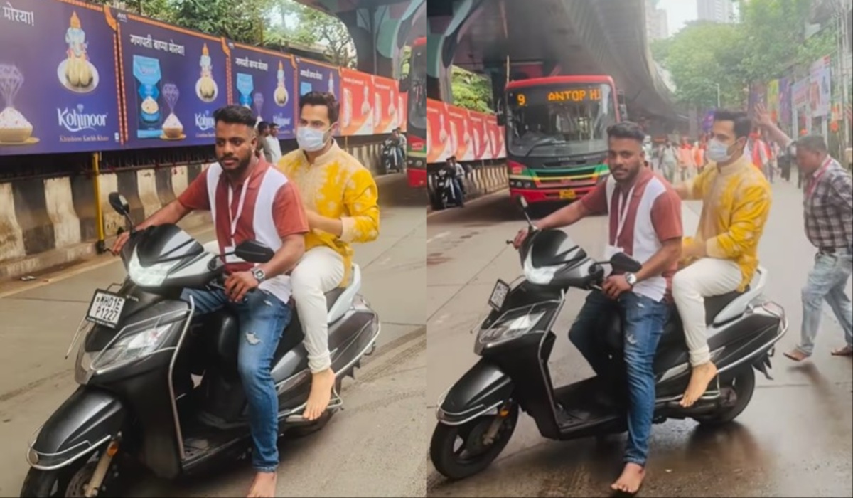 बिना हेलमेट के स्कूटी पर दिखे वरुण धवन, लालबागचा राजा के दर्शन के बाद वीडियो वायरल