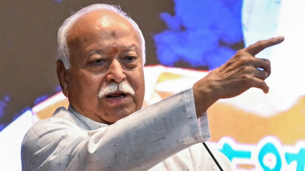 संघ का मकसद भारत को अग्रणी स्थान पर लाना है, किसी से मुकाबला करना नहीं: मोहन भागवत मोहन भागवत- India TV Hindi
