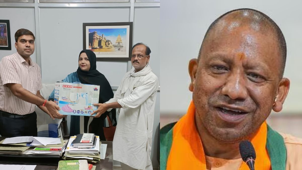 “प्लीज CM योगी भईया, हमें एक सिलाई मशीन दिला दीजिए”, वाराणसी की मुस्लिम महिला ने की डिमांड, जानें फिर क्या हुआ