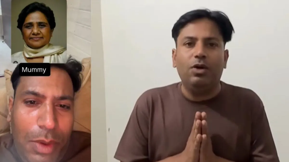 Puneet Superstar- India TV Hindi