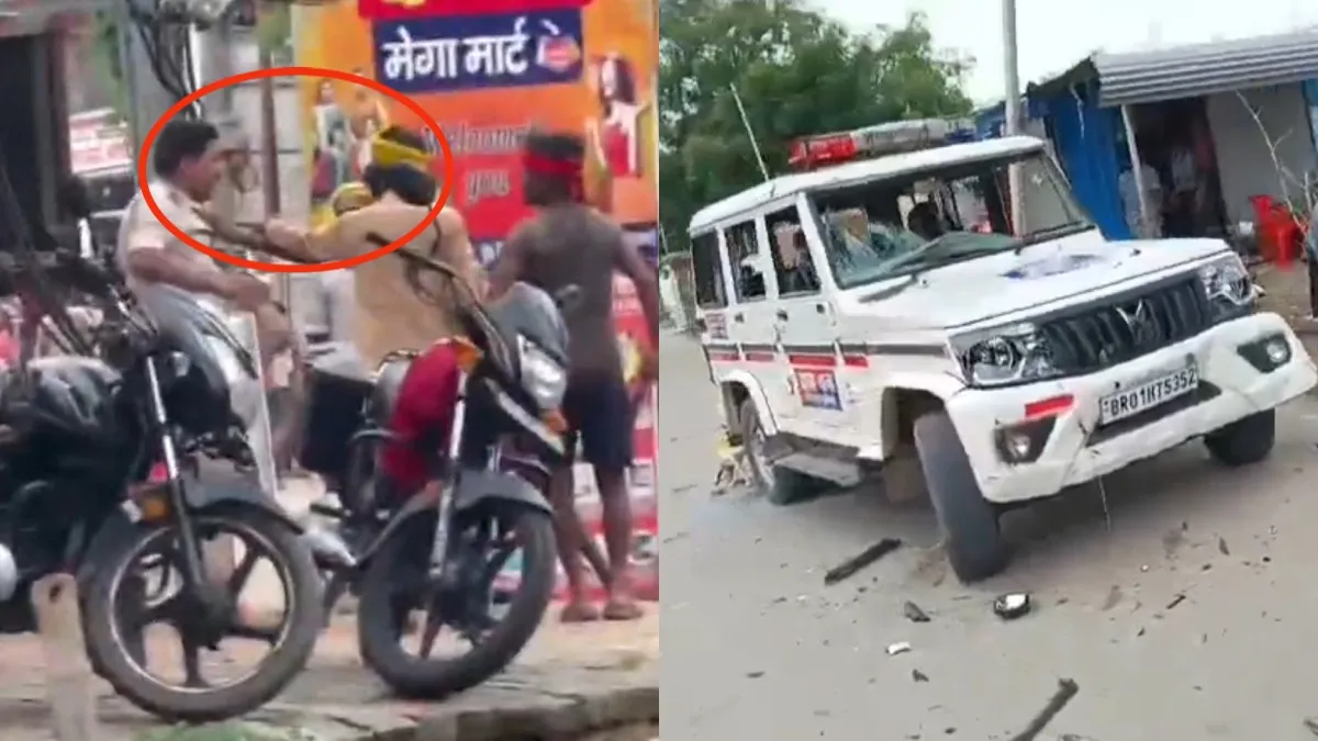 रोहतास: जमीन विवाद में पिसी पुलिस, दरोगा को कॉलर पकड़कर खींचा, 40 आरोपी गिरफ्तार Police Attacked- India TV Hindi