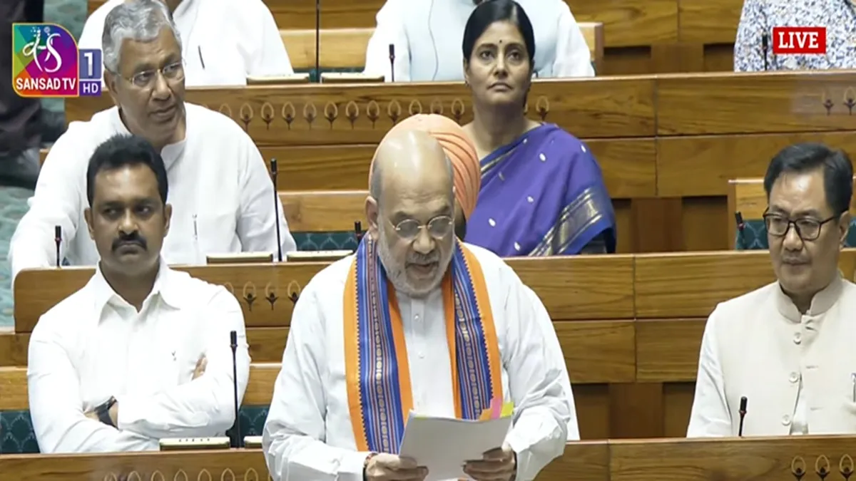 गृह मंत्री अमित शाह- India TV Hindi