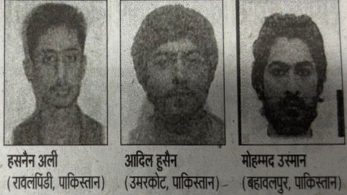 बिहार में आतंकी खतरे का हाईअलर्ट : नेपाल के रास्ते से घुसे तीन पाकिस्तानी आतंकवादी, सुरक्षा एजेंसियां सतर्क