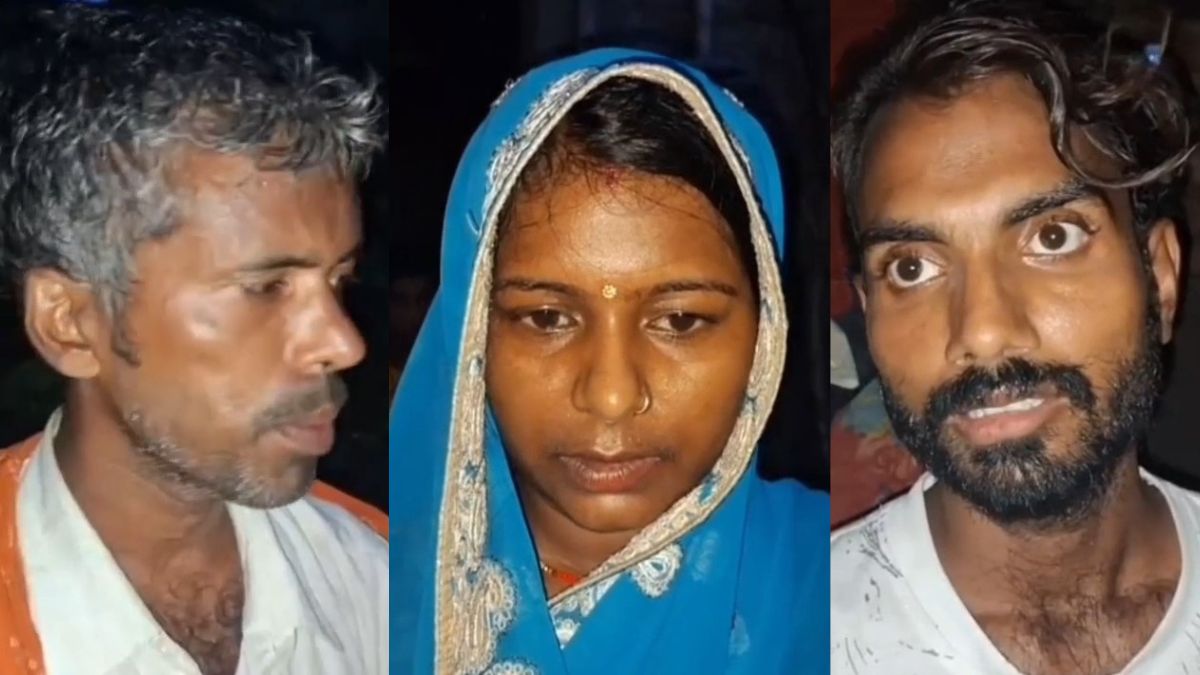 ‘देवर ही मेरा प्यार’, बिहार में ‘पति-पत्नी और वो’ को लेकर हुआ हाईवोल्टेज ड्रामा