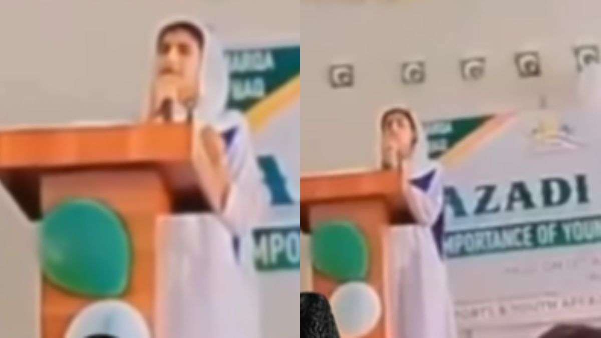 पाकिस्तान के GenZ भी कमाल के हैं, आजादी दिवस के मौके पर लड़की ने गाया सैयारा मूवी का गाना