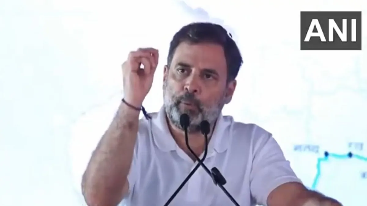 LIVE: बिहार के सासाराम से 16 दिवसीय 'वोटर अधिकार यात्रा' शुरू, पटना में होगा समापन राहुल गांधी- India TV Hindi