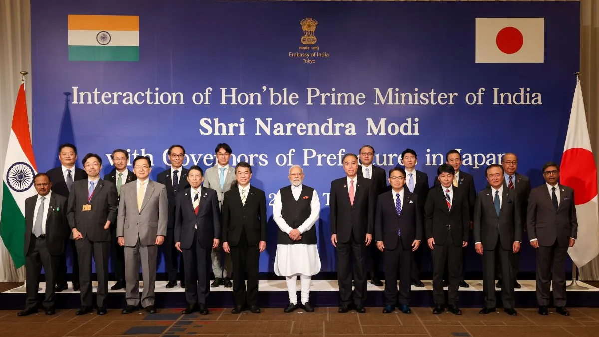 अमेरिका-भारत में टैरिफ पर 36 का आंकड़ा, जापान में पीएम मोदी से मिले 16 गवर्नर; आगे है 56 इंच का दम पीएम मोदी से मिले जापान के 16 गवर्नर। - India TV Hindi