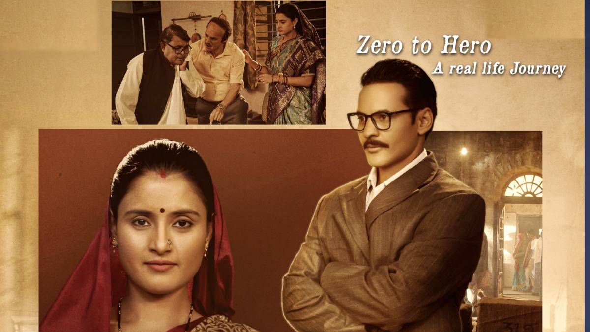 जारी हुआ ‘विजेता’ का दूसरा पोस्टर, रवि भाटिया का दिखा अलग अवतार, इस दिन होगी रिलीज