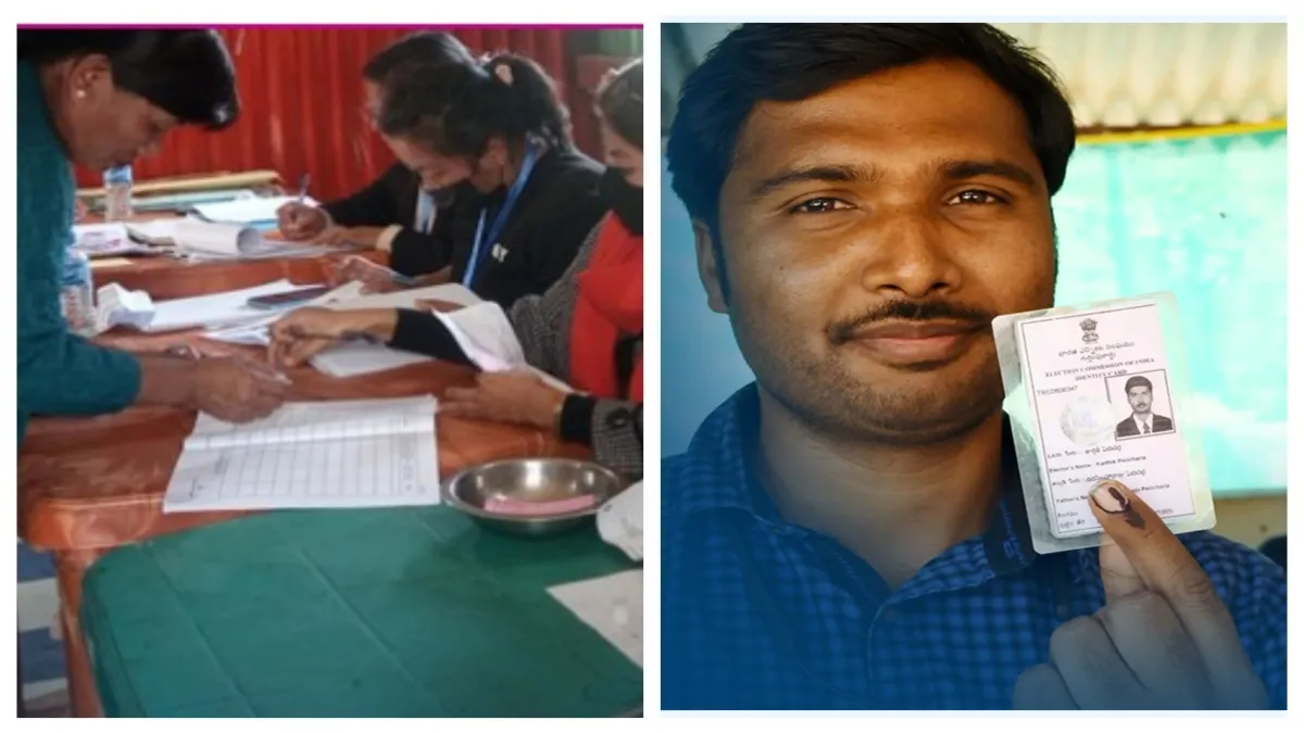 आपके पास भी हैं दो Voter ID Card? पकड़े जाने पर क्या मिलेगी सजा, क्या कहते हैं नियम, जानें सबकुछ एक से अधिक वोटर कार्ड हो तो क्या करें- India TV Hindi