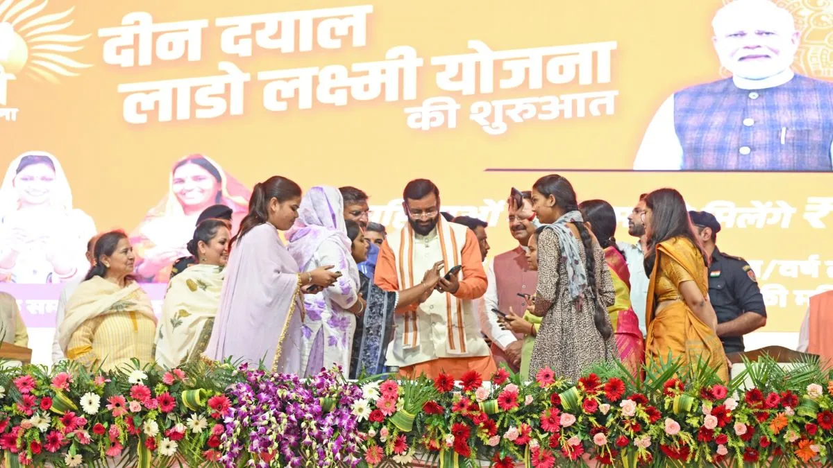 दीन दयाल लाडो लक्ष्मी योजना लांच करते सीएम नायब सैनी- India TV Hindi