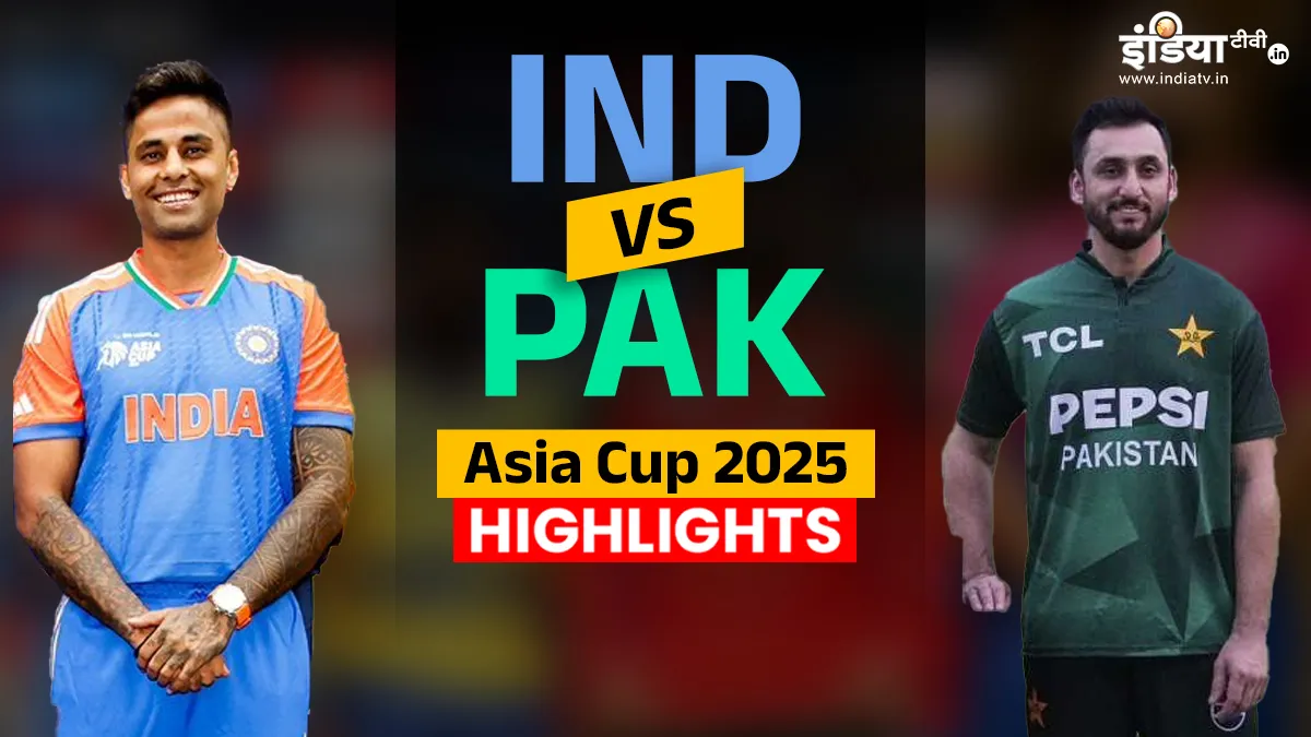 India vs Pakistan Cricket Score: भारत ने पाकिस्तान को 7 विकेट से रौंदा, शान से जीता मुकाबला IND vs PAK- India TV Hindi