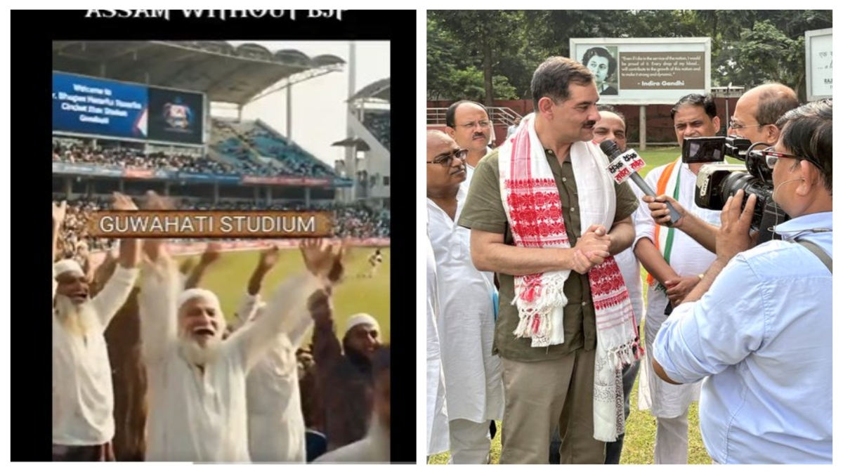 असम भाजपा ने जारी किया AI वीडियो, ओवैसी और कांग्रेस ने कसा तंज, जानें क्यों मचा है सियासी बवाल