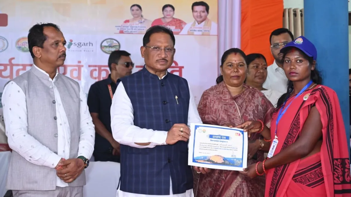 सीएम विष्णु देव साय ने 'जशपुर पर्यटन एवं कृषि क्रांति' का शुभारंभ किया, जशपुर जम्बूरी का आयोजन 6 से 9 नवंबर तक Chhattisgarh CM Vishnu Deo Sai l- India TV Hindi