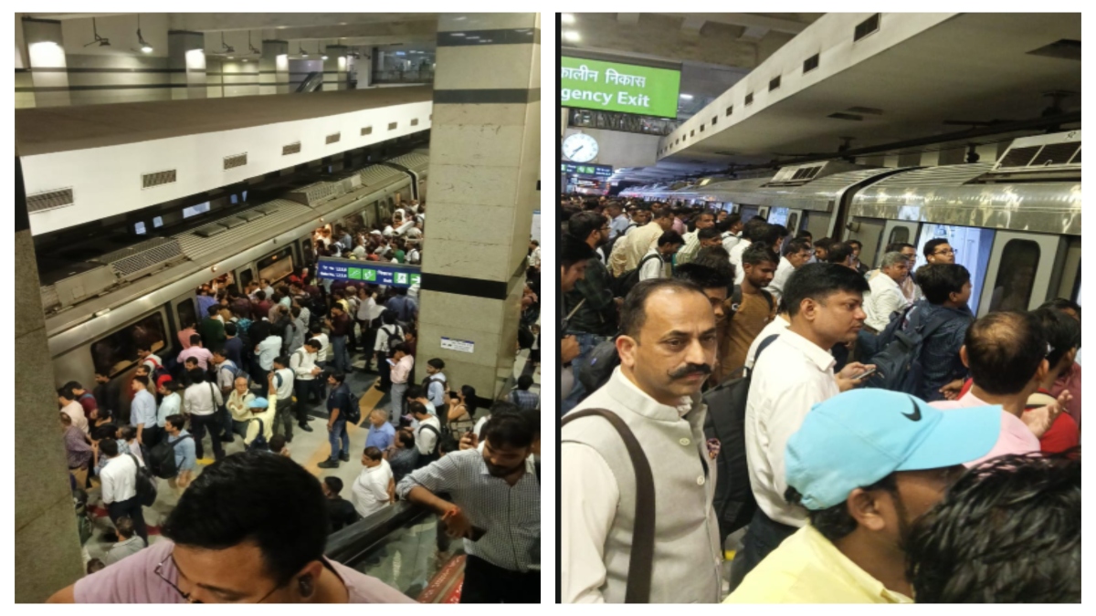 दिल्ली: द्वारका से नोएडा और वैशाली आने वाली मेट्रो में आई तकनीकी खराबी, यात्रियों की बढ़ी परेशानी दिल्ली: द्वारका से नोएडा और वैशाली आने वाली मेट्रो में आई तकनीकी खराबी, यात्रियों की बढ़ी परेशानी