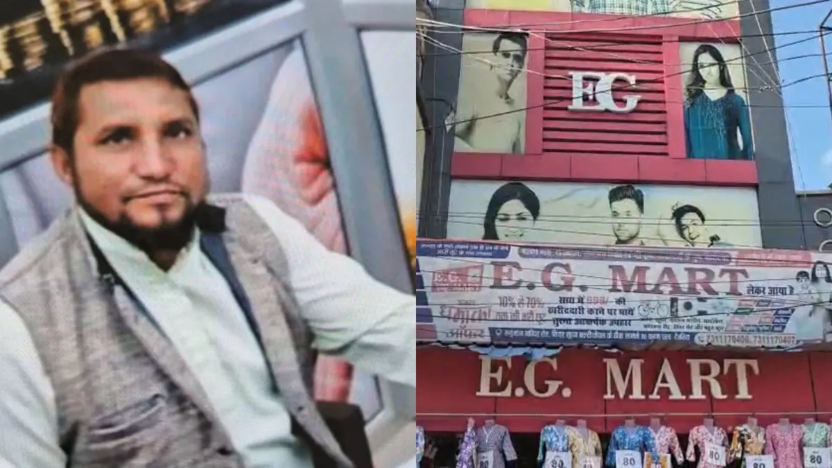 Usman gani- India TV Hindi