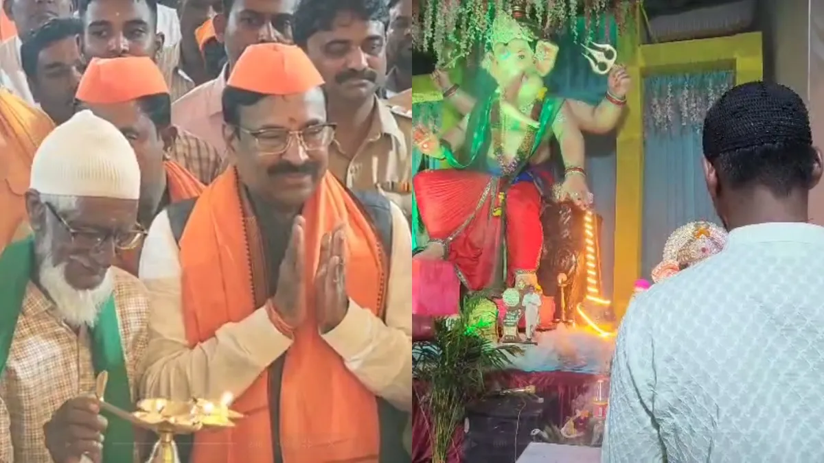 Ganpati aarti- India TV Hindi