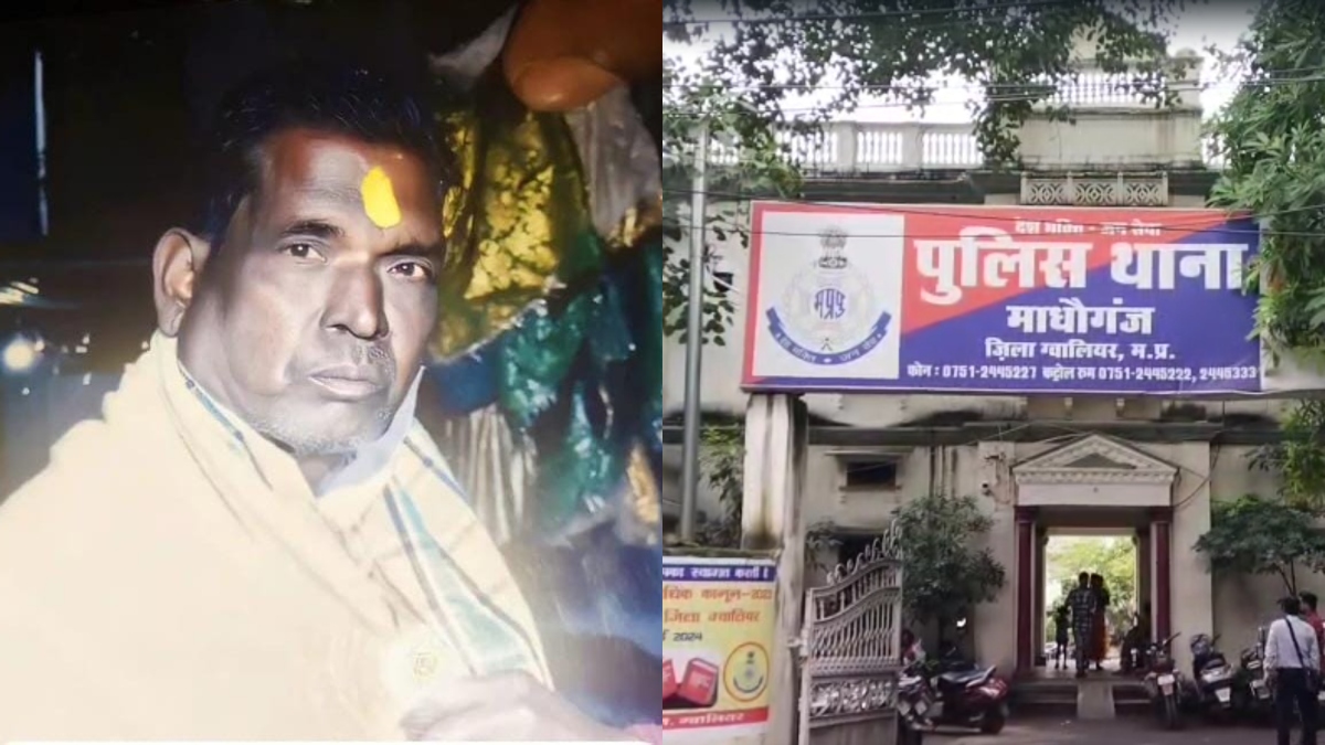 पति के ड्यूटी पर जाते ही आ जाता था प्रेमी, एक दिन हुआ विवाद, फिर सुलह कराने गए बुजुर्ग को ही मार दिया