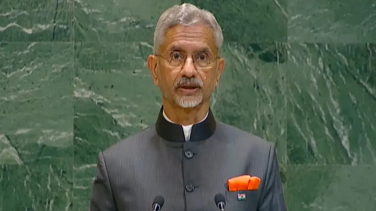 'हमारा पड़ोसी मुल्क वैश्विक आतंकवाद का केंद्र', UNGA में जयशंकर ने पाकिस्तान पर साधा निशाना UNGA में विदेश मंत्री...- India TV Hindi
