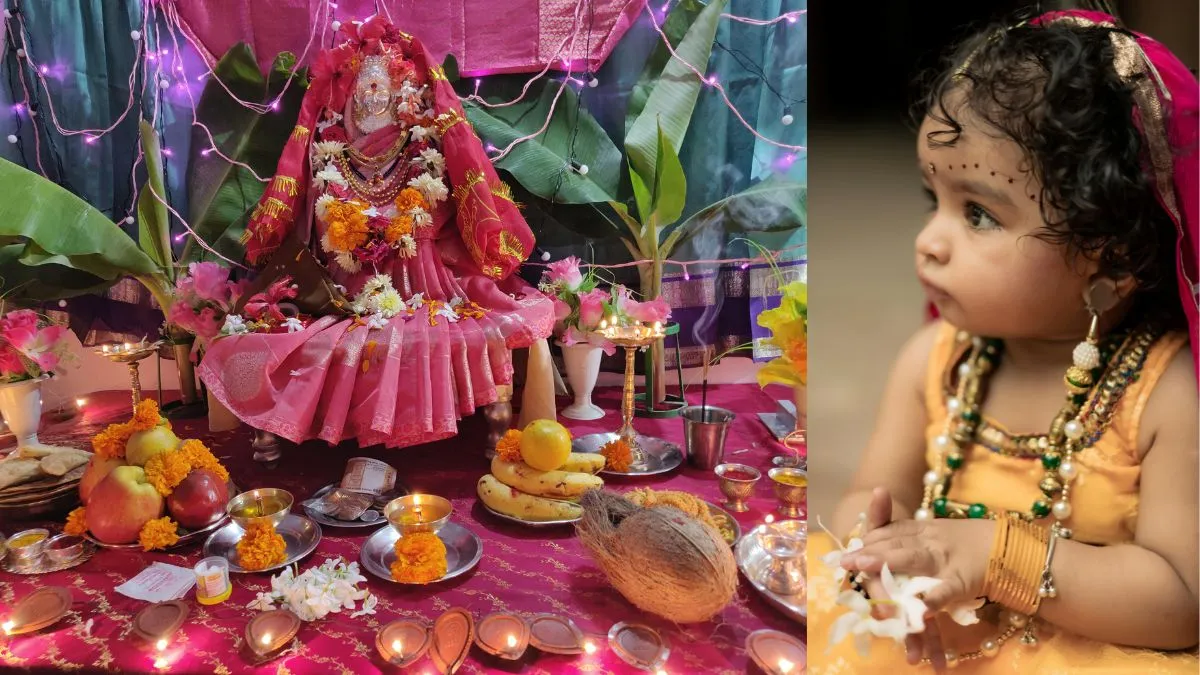 कन्या पूजन के नियम क्या हैं? जानिए कितने साल तक की कन्याएं इस पूजन में हो सकती हैं शामिल कन्या पूजन के नियम...- India TV Hindi