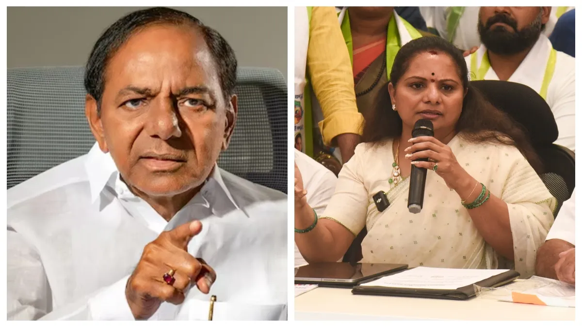 'भाई बहन की लड़ाई, इस्तीफे तक आई', पापा ने किया सस्पेंड तो बेटी ने किया रिजाइन, जानें क्या कहा के कविता ने? के कविता ने दिया इस्तीफा- India TV Hindi