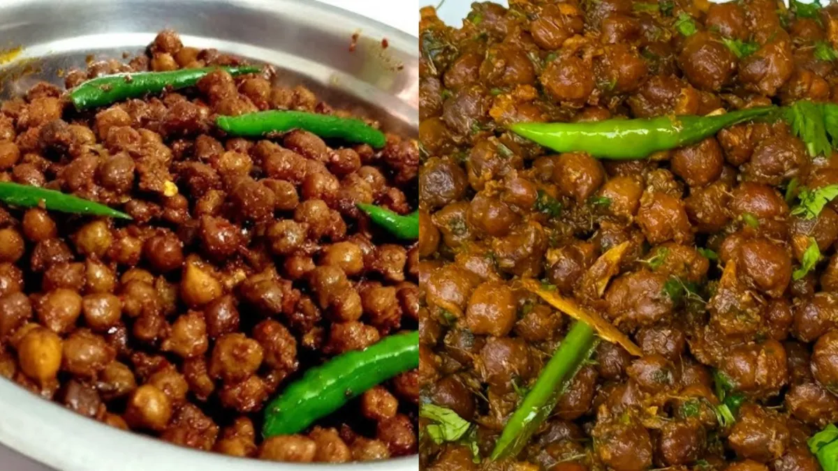 अष्ठमी और नवमी के दिन काले चने की सूखी सब्जी से माता दुर्गा को लगाएं भोग, झटपट नोट करें विधि मसालेदार सूखे काले चने- India TV Hindi