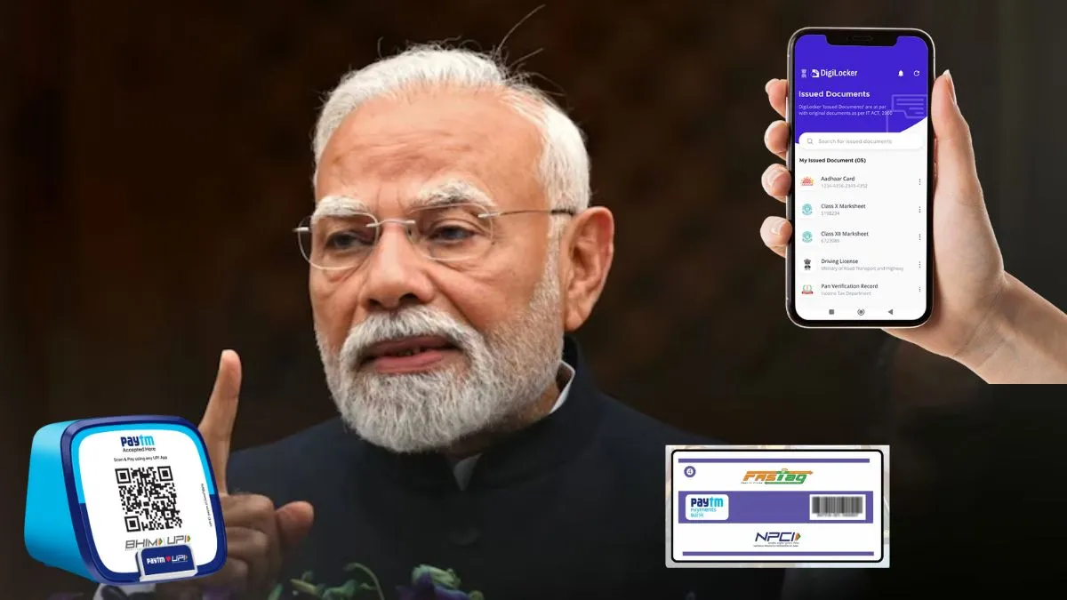 PM Modi Birthday: यूपीआई, फास्टैग, जन औषधि केंद्र- पीएम मोदी ने कैसे आसान बनाई आम भारतीयों की जिंदगी, देखें 10 सबसे बड़े कामों की लिस्ट narendra modi, pm narendra modi, prime minister narendra modi, pm modi, pm modi birthday, pm narendr- India TV Hindi