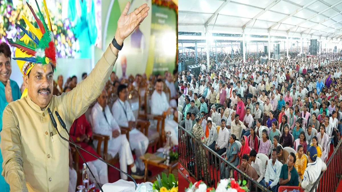 'गौ-हत्या की सोच भी...', कांग्रेस के आरोप पर CM मोहन यादव ने किया जबरदस्त पलटवार, सुनाई करपात्री महाराज की कहानी cm mohan yadav- India TV Hindi