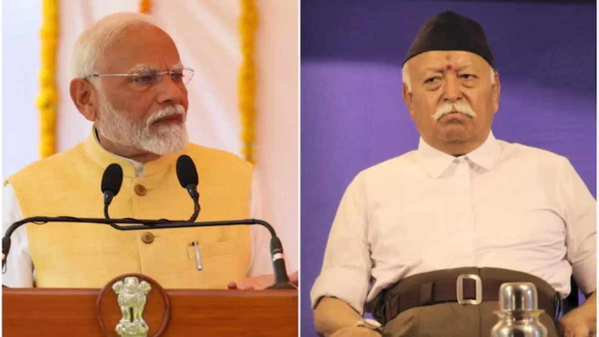 "‘एक भारत-श्रेष्ठ भारत’ के प्रबल समर्थक हैं संघ प्रमुख", भागवत के जन्मदिन पर PM मोदी का बधाई संदेश Narendra Modi Blog, Narendra Modi Blog on Mohan Bhagwat- India TV Hindi