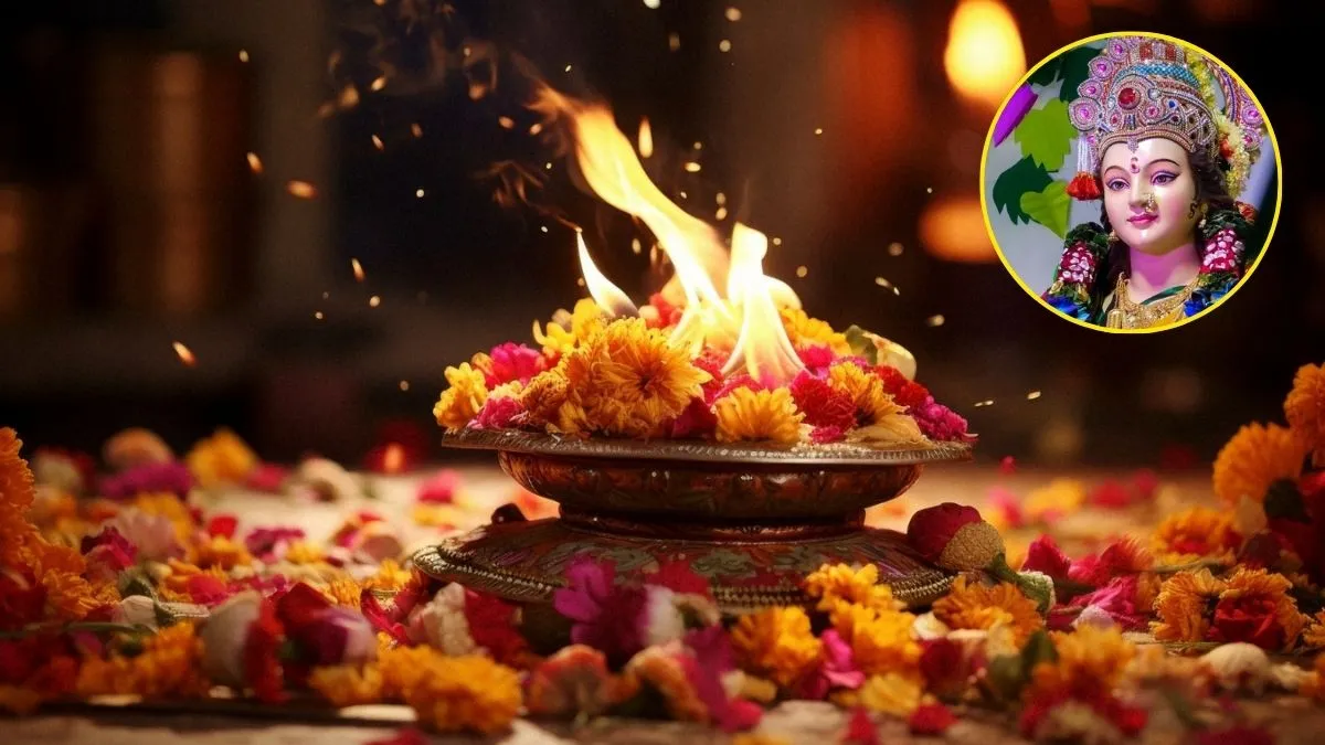 महानवमी 2025: मां दुर्गा के इन खास मंत्रों और हवन से पाएं सुख-समृद्धि और सफलता, जानें कौन-से उपाय देंगे लाभ महानवमी पर विशेष पूजा- India TV Hindi