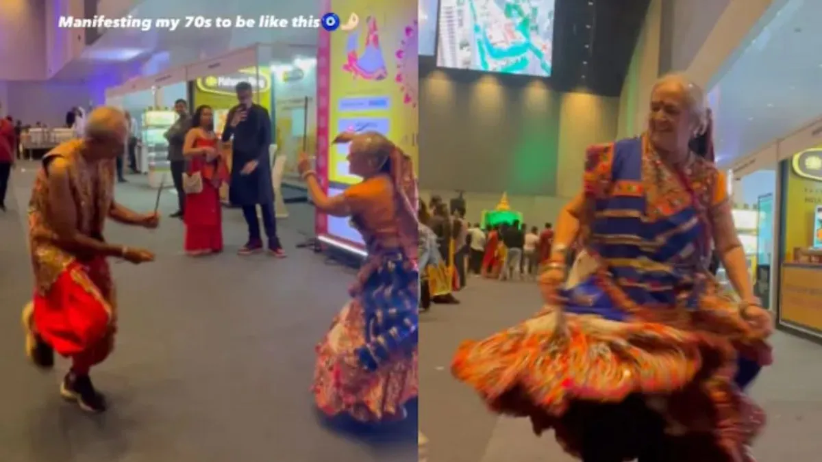 गरबा खेलता बुजुर्ग...- India TV Hindi