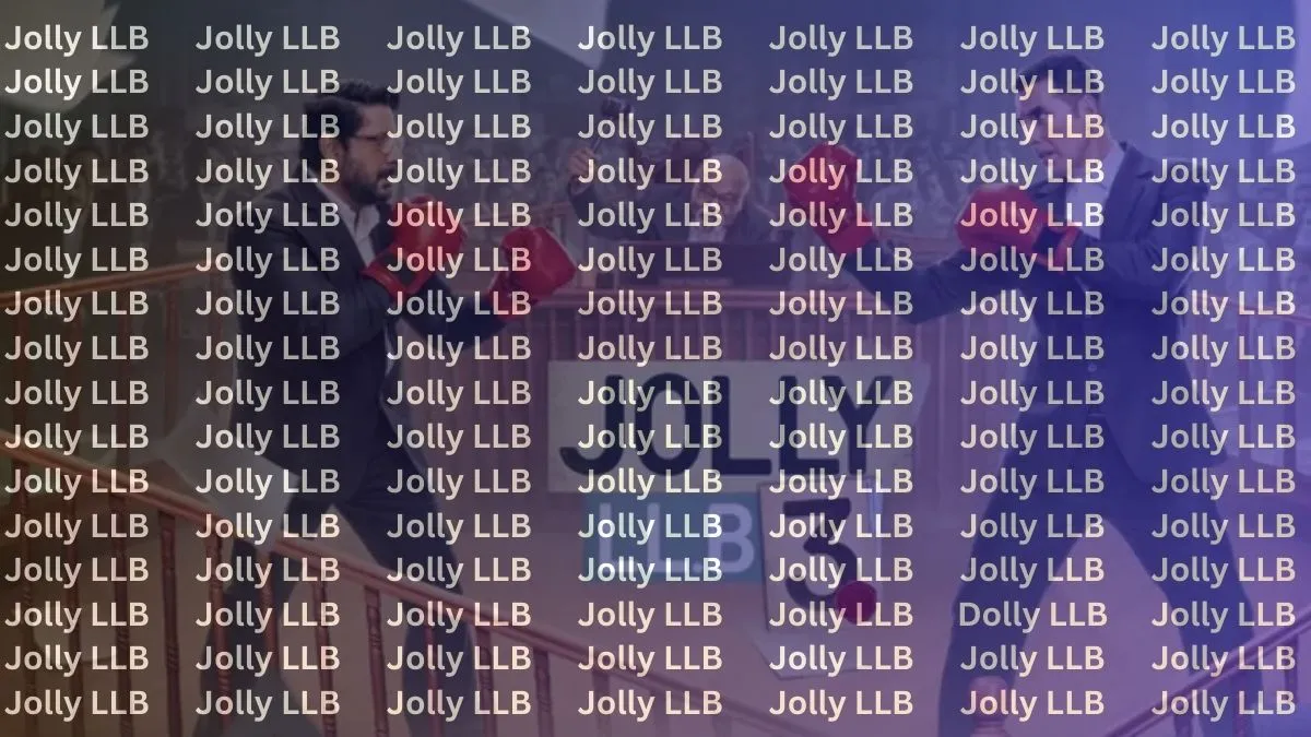 इस फोटो में ढूंढ़ना है...- India TV Hindi