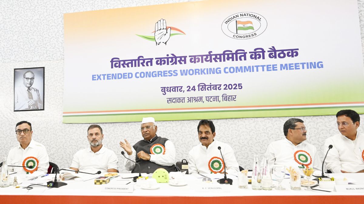 Explainer: क्यों अहम है पटना में हो रही CWC की मीटिंग? बिहार की सियासत का ‘सुपर वेडनसडे’ आज