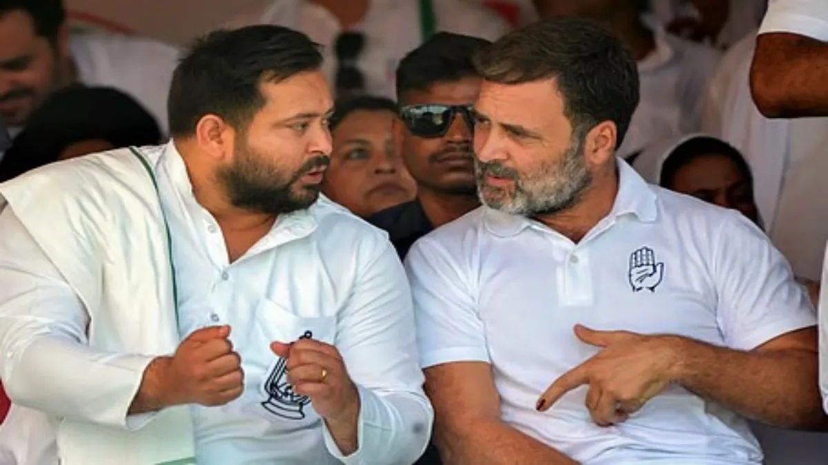 बिहार में कितनी हैं अति पिछड़ी जातियां? नीतीश की पसंद पर राहुल-तेजस्वी ने डाले डोरे, कर दिए हैं 10 वादे राहुल गांधी और तेजस्वी यादव- India TV Hindi