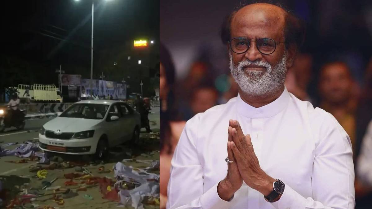 रजनीकांत से लेकर कमल हासन तक, करूर हादसे पर आया दुखों का सैलाब