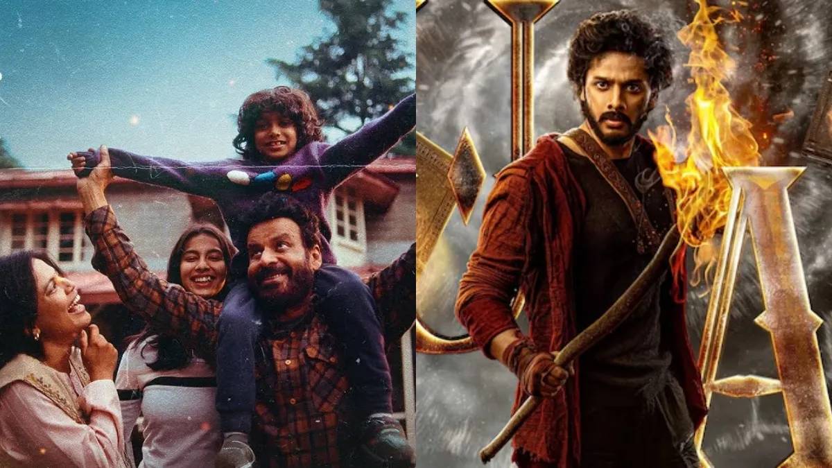 इस हफ्ते थिएटर में आ रही बहार, 6 फिल्मों से गुलजार रहेगा शुक्रवार