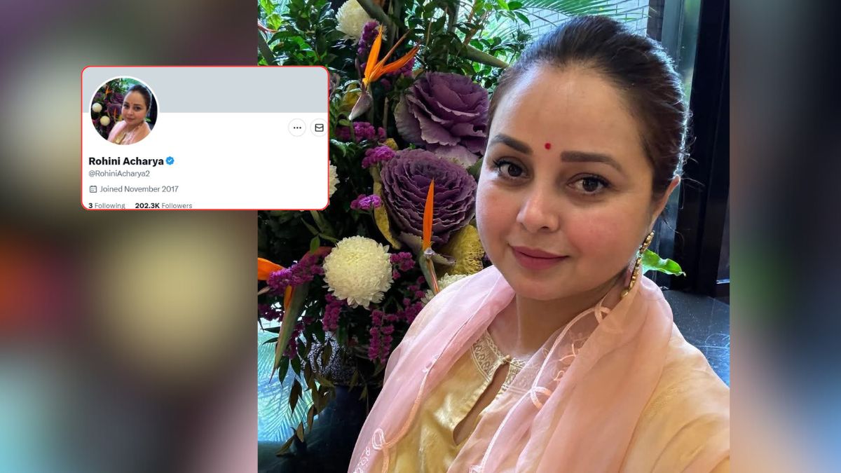 रोहिणी आचार्य का RJD से हुआ मोह भंग? लालू-राबड़ी-तेजस्वी की हटाई फोटो; कई नेताओं को किया अनफॉलो