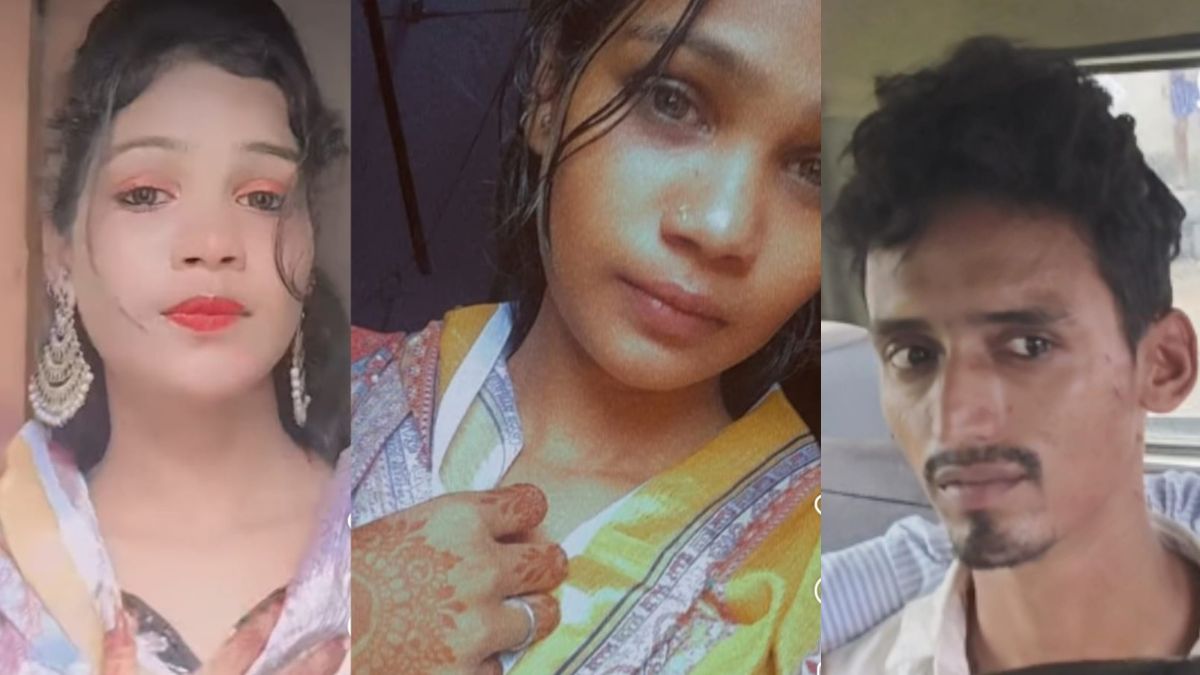खौफनाक! मुस्कान को कई टुकड़े में काटा, दलदल से मिला सिर, बाकी शरीर लापता; आरोपी पति गिरफ्तार