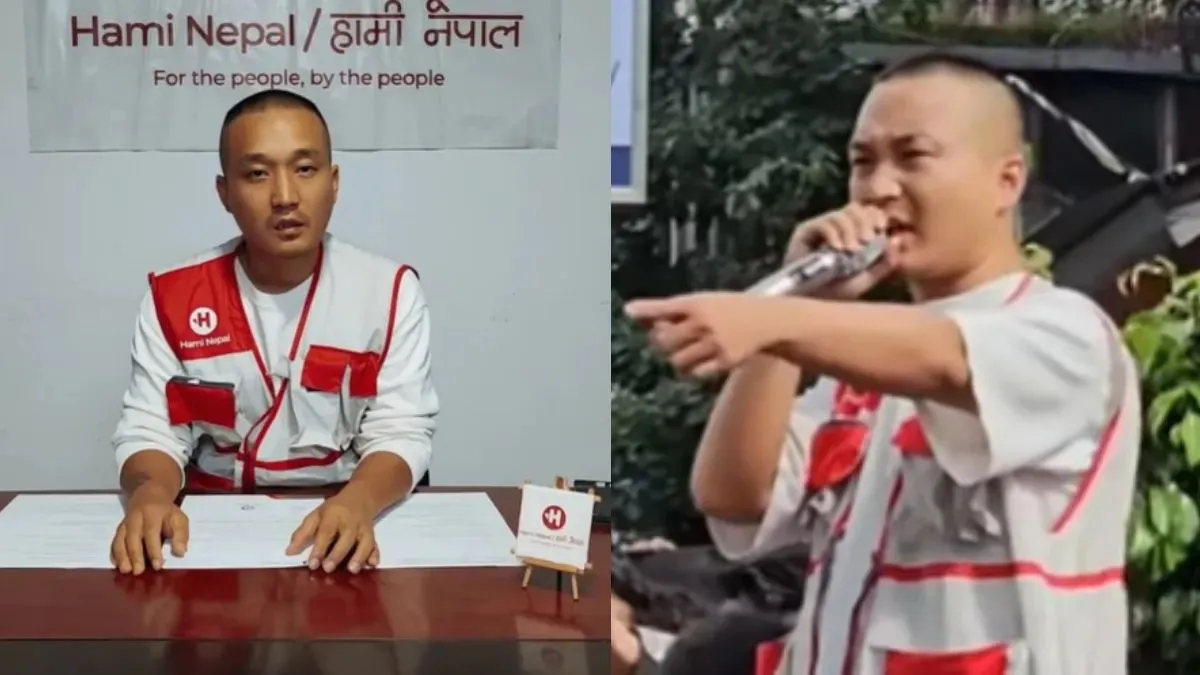 कौन हैं Gen Z प्रदर्शन के लीडर सुदान गुरुंग? खुद नहीं हैं Gen Z फिर भी क्यों युवाओं के बीच हैं फेमस Gen Z प्रदर्शन के लीडर सुदान गुरुंग।- India TV Hindi